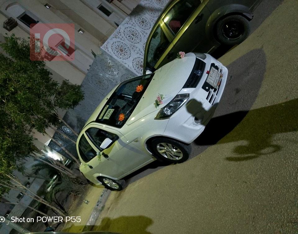 سايبا ساینا